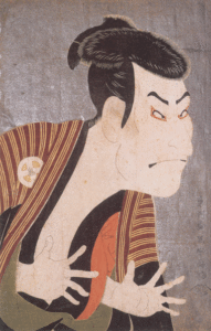 "Otani Oniji as Yakko Edobei" Toshusai Sharaku kabuki woodblock printing