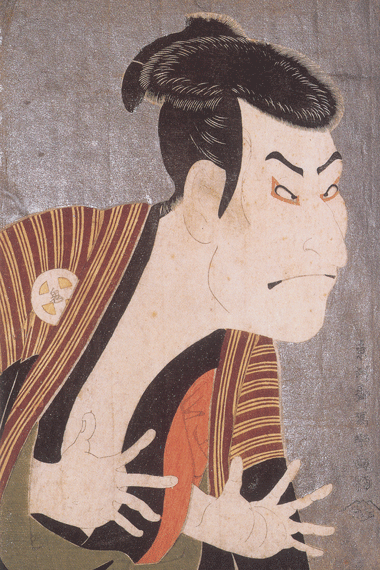 "Otani Oniji as Yakko Edobei" Toshusai Sharaku kabuki woodblock printing