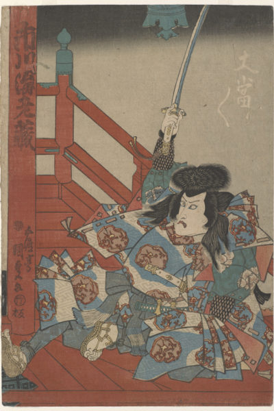 " Ichikawa Ebizo" Utagawa Kunisada kabuki Japanese woodblock printing