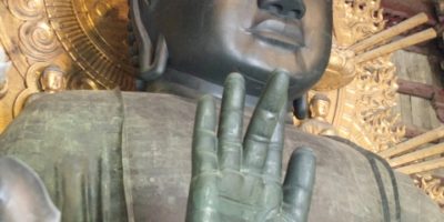 The Great Buddha at Todaiji