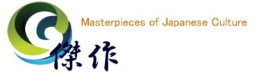 Masterpieces of Japanese Culture