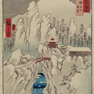Yosa Buson's haiku poems - Masterpieces of Japanese Culture
