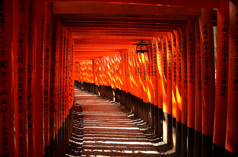 Fushimi Inari Taisha Shrine, famous for the gates in Kyoto - Masterpieces of Culture