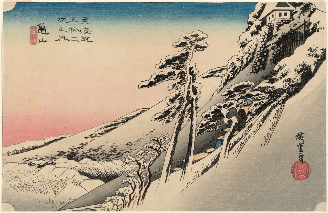 Utagawa Hiroshige's snowy winter scenes ukiyo-e art woodblock prints | Masterpieces of Japanese Culture