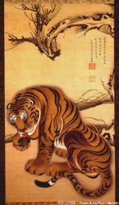 jakuchu tiger