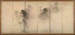 Hasegawa Tohaku pine tree