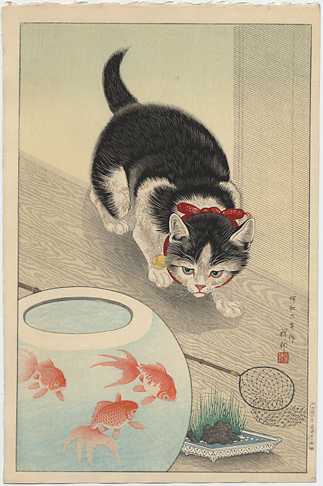 cat-and-bowl-of-goldfish-1933
