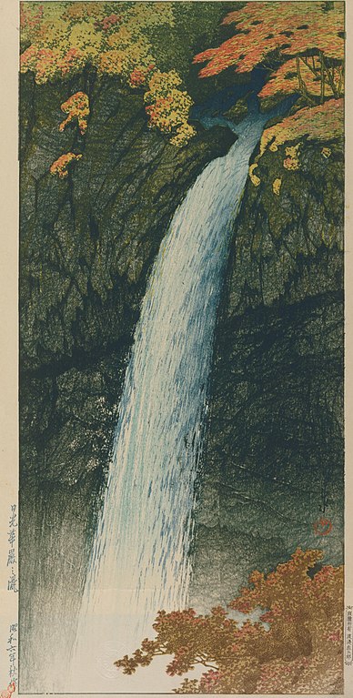 Kegon Waterfall, Nikko