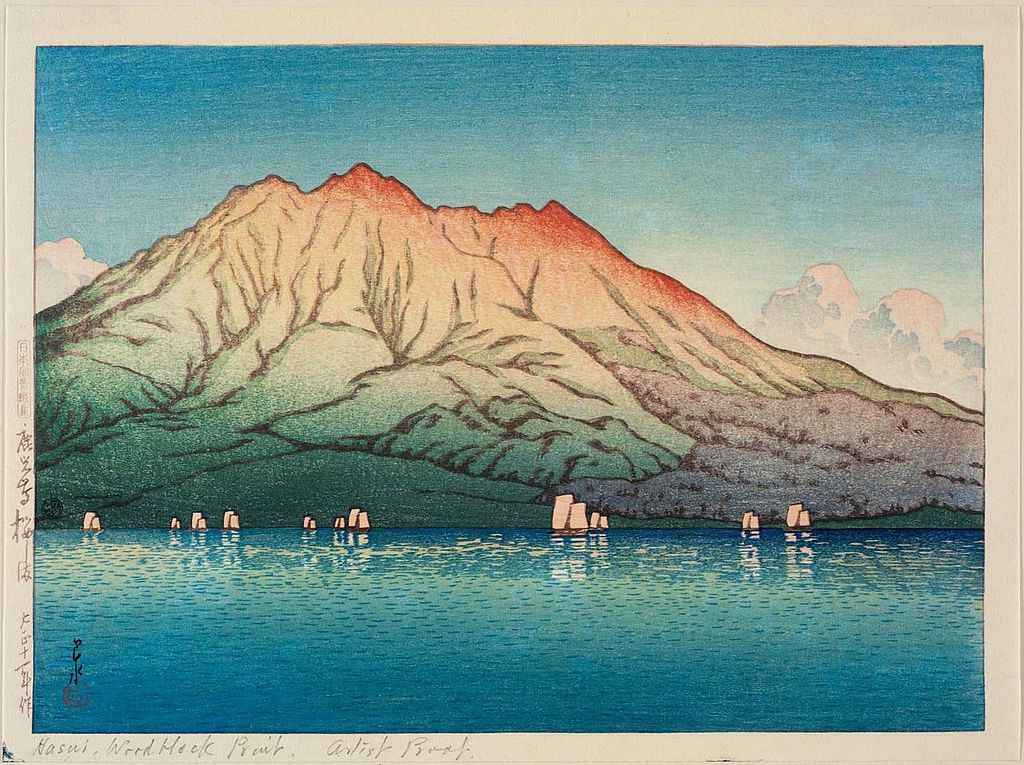 Sakurajima, Kagoshima