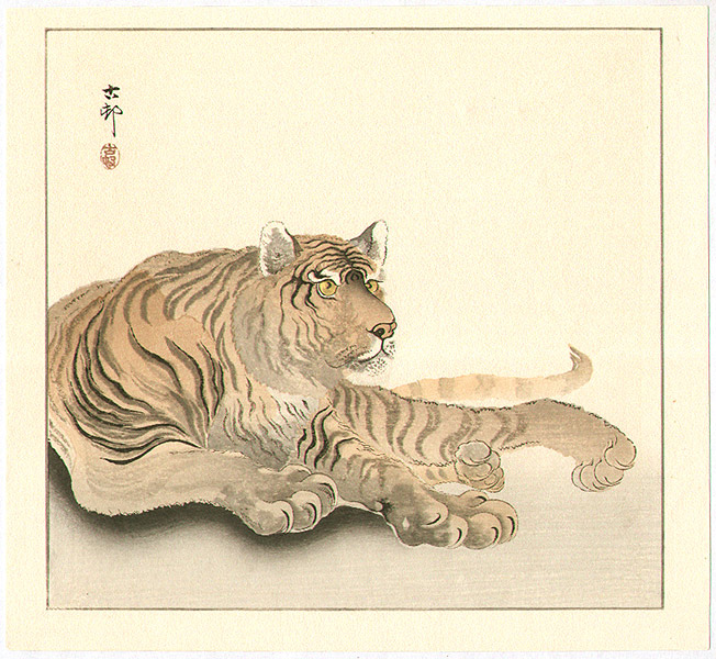 Reclining Tiger