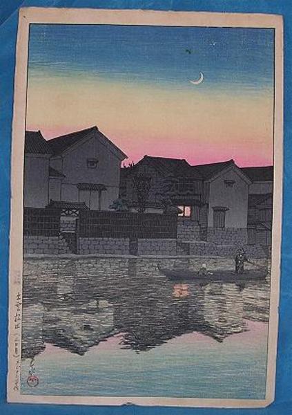 20. Crescent Moon at Matsue in Izumo Province