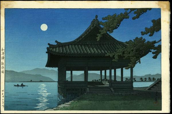 23. Full Moon at Kankai Pavillon, Wakanoura