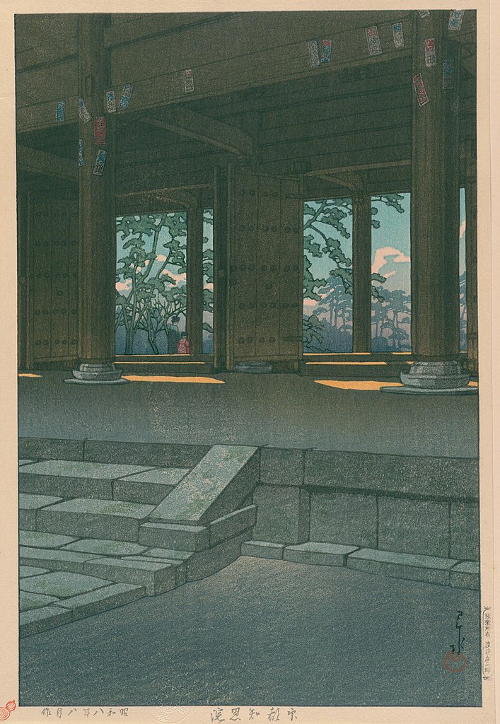 Chion-in Hasui