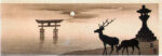 Moon, deer, Miyajima