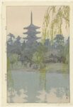 Sarusawa Pond