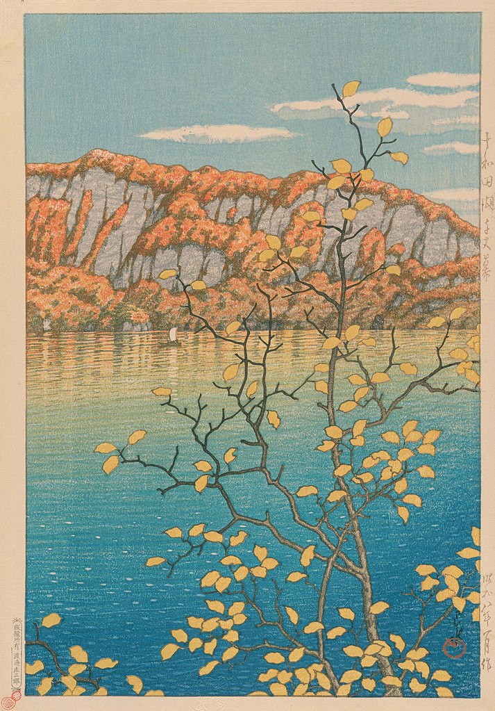 713px-NDL-DC_2586550-47_Kawase_Hasui_S0801_crd