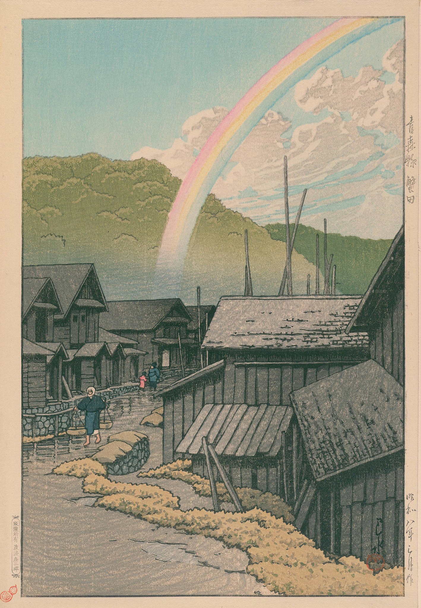 NDL-DC_2586550-53_Kawase_Hasui_S0803_crd