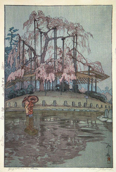 yozakura-in-rain-1935