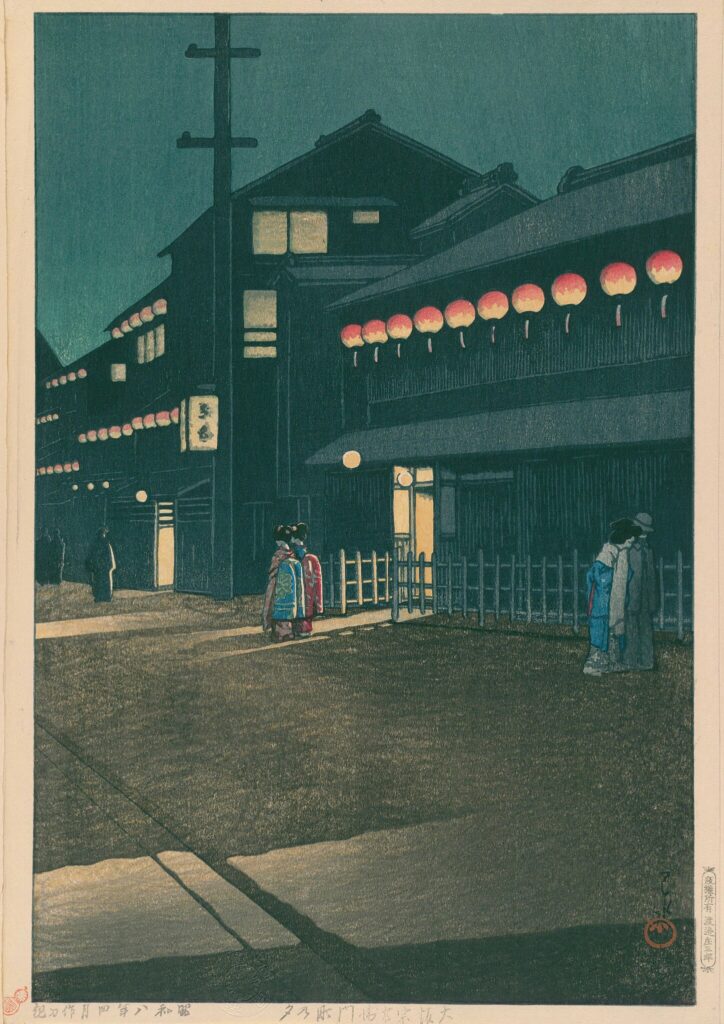 Evening at Souemon-cho, Osaka