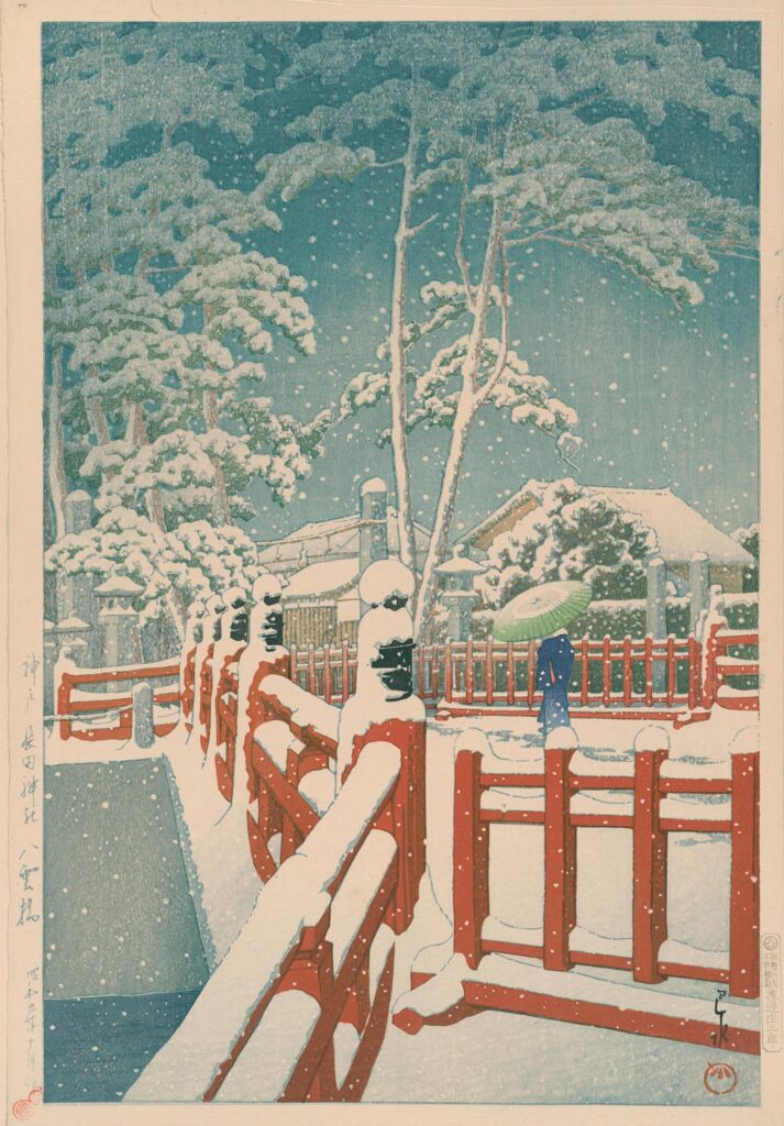 Yae Bridge at Nagata Shrine, Kobe