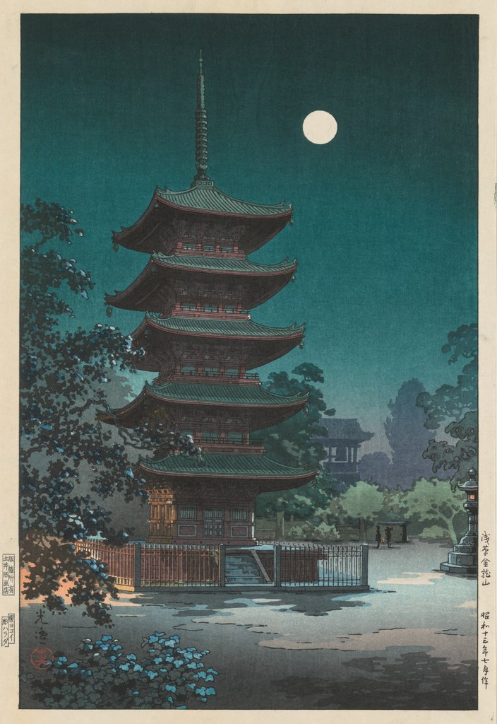 Asakusa Kinryūzan Temple