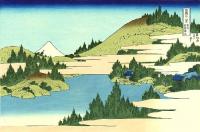 Puzzle Classique 500 pièces Mishima Art Japon Peinture Pass In Kai Province  Mont Fuji