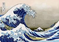 Utagawa Hiroshige's whirlpool artwork ukiyo-e woodblock print ...